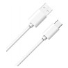 Câble USB A / USB C - 1m - Blanc - WOW