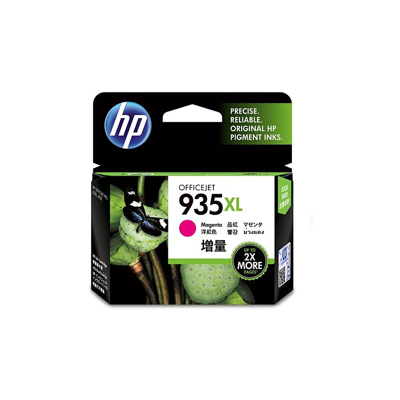 HP 935XL cartouche d'encre magenta authentique grande capacité
