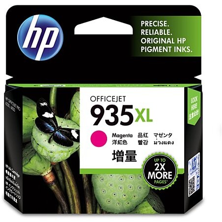HP 935XL cartouche d'encre magenta authentique grande capacité