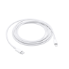 APPLE CÂBLE USBC LIGHTNING 2M