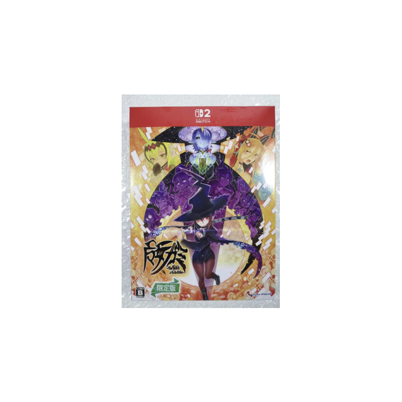 MAJOGAMI : THE WITCH OF LULUDIDEA - LIMITED EDITION SWITCH 2
