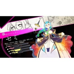 MAJOGAMI THE WITCH OF LULUDIDEA LIMITED EDITION - IMPORT JAP