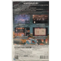 LAPIN THE ADVENTURES OF THE BRAVE RABBIT IMPORT JAP SW