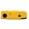 Appareil photo Argentique KODAK 35MM - M35 JAUNE RÉUTILISABLE