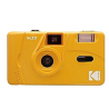 Appareil photo Argentique KODAK 35MM - M35 JAUNE RÉUTILISABLE