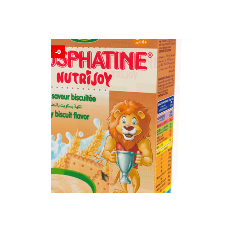 PHOSPHATINE LACTEE BISCUIT B/200G