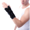 ATTELLE POIGNET MAIN ORTHOMED