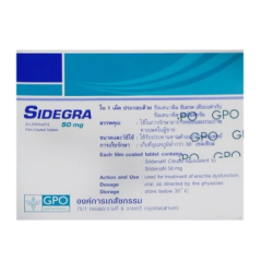 SIDEGRA 50MG CPR B/4