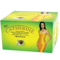 THE CATHERINE SACH B/32