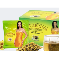 THE CATHERINE SACH B/32