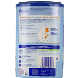 GALLIA AC TRANSIT 2 800G