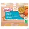 BABYBIO RISOTTO/POIREAU/SAUM2X200G