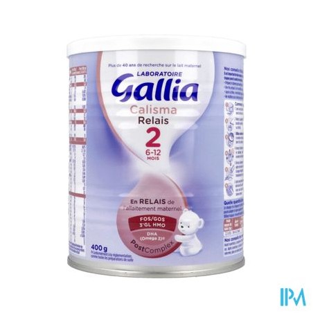 GALLIA  CALISMA RELAIS 2ème âge  400g