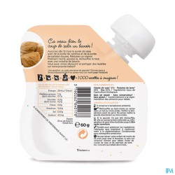 POPOTE PUREE VEAU 60G