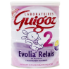 Guigoz Evolia Relais 2 (6 à 12 mois)