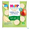 HIPP GALETTE RIZ POMME 30G