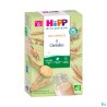 HIPP 100% CEREALES 250G