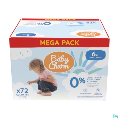 BABY CHARM SUP DRY PANTS +15KG 72