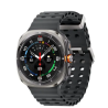 Samsung Galaxy Watch Ultra - 47 mm - titane - montre intelligente