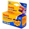 Pellicules couleur UltraMax KODAK