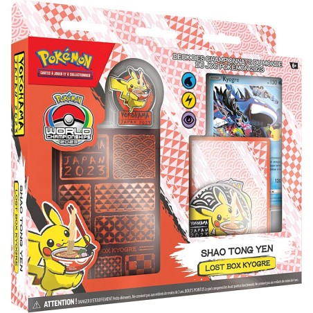 DECK DES CHAMPIONNATS DU MONDE