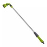 Pistolet Arrosage Télescopique 7 Jets - Gardenstar