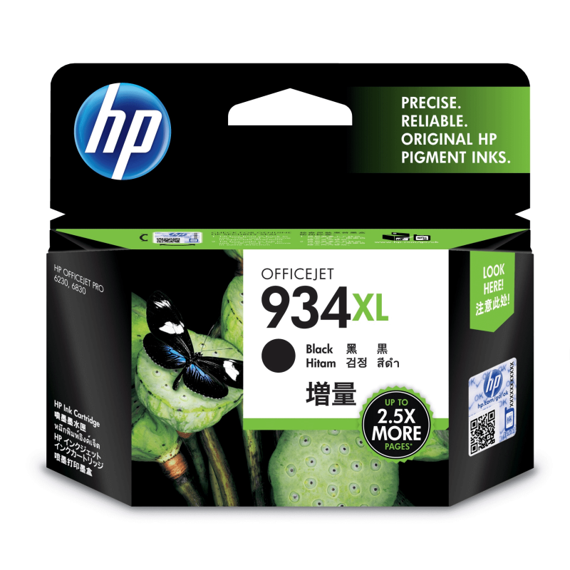 Cartouche d'encre HP N° 934 XL NOIR